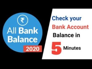 What Is The Available Balance In Your Bank Account?